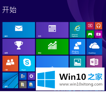 windows10开始屏幕的操作手法