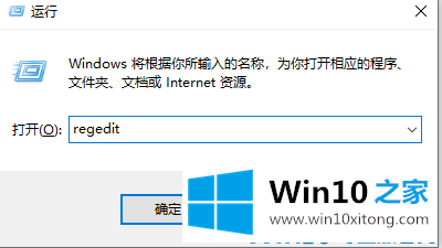 win10固态假死解决方法的解决方式