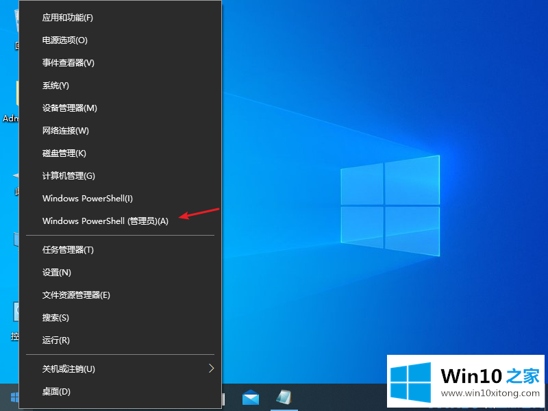 windows10系统出现DNS异常上不了网的具体解决伎俩