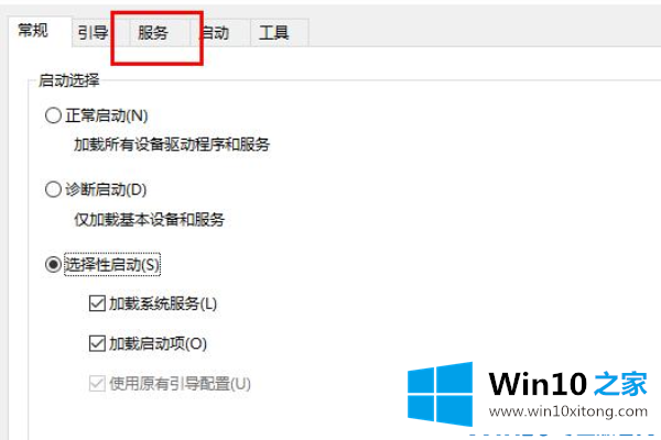 win10更新失败提示还原旧版本的具体操作措施