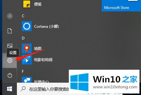 windows10电脑如何录屏的详尽解决方法