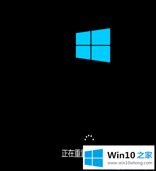 win10提示未能正确启动怎么修复的修复措施