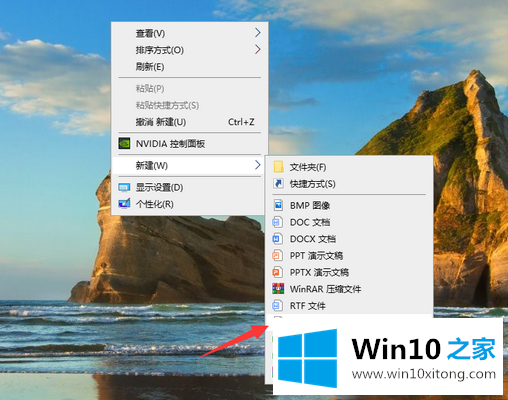 win10系统家庭版没有组策略的详尽解决法子