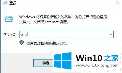 win10电脑无法打开控制面板的完全解决手法