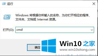 win10如何查看gpu温度的解决手法