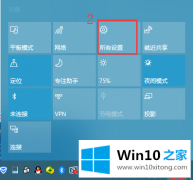 大师告诉你win10系统如何正确的具体解决方式