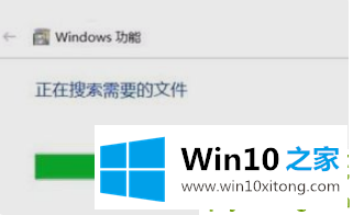 win10重装ie浏览器的操作措施