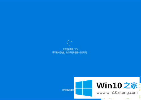 win10系统的详尽处理手段