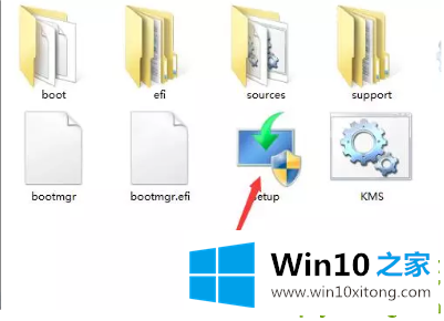 win10系统的详尽处理手段