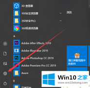 技术员教您win10创意者版本要怎么更新的办法