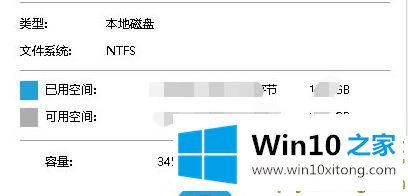 win10更新完后变卡了解决方法的解决对策