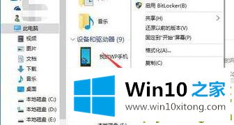 win10更新完后变卡了解决方法的解决对策