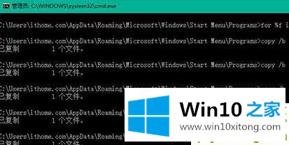 win10此帖可不可以改背景详情的完全操作教程