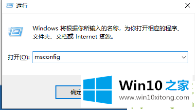 win10更新后开不了机的操作方案