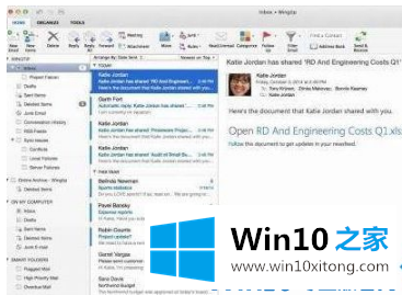 win10使用Outlook查看邮件时内容显示不全的完全操作法子