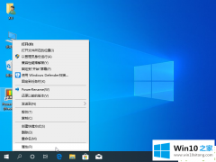 高手亲自讲解Win10系统兼容性怎么设置的具体操作步骤