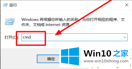 win10操作系统怎么查看电池损耗电池使用时间的处理伎俩