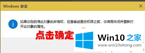 win10应用商店安装目录在哪的处理本领