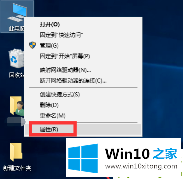 win10的详细解决门径