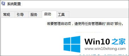 win10睡眠唤醒后无法连wifi的修复手法