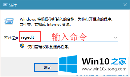 win10彻底关闭＂启用Windows安全中心服务＂通知的处理伎俩