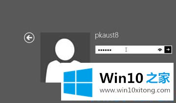 win10安全模式密码一直错误的详细解决技巧