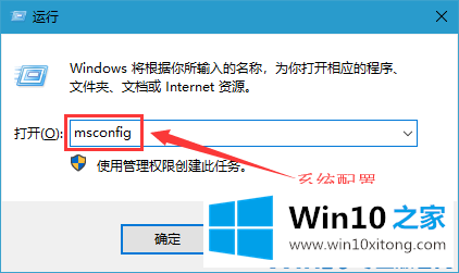 win10系统最简单的完全解决要领