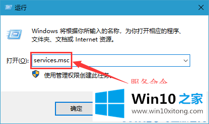 win10系统最简单的完全解决要领