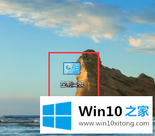 win10系统怎么使用windows功能的详细解决手段