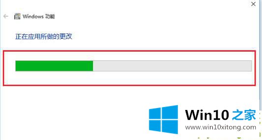 win10iis打开方法的操作措施