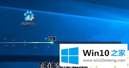 win10控制面板找不到Realtek的操作方案