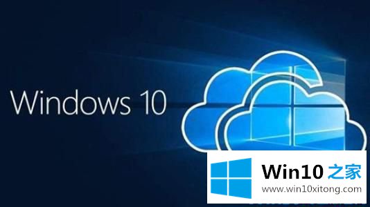 windows10永久激活密钥的具体办法