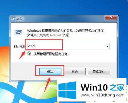 win10系统一直在欢迎界面恢复方法的解决形式