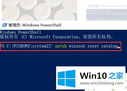 win10系统一直在欢迎界面恢复方法的解决形式