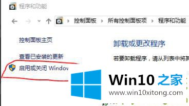 win10internet的操作技术