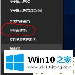 win10internet的操作技术