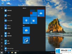 图文设置Windows10电子邮件账户如何删除的完全操作手段