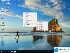 主编解决Win10家庭版没有组策略功能的解决措施