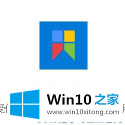 Windows10工作效率的处理门径
