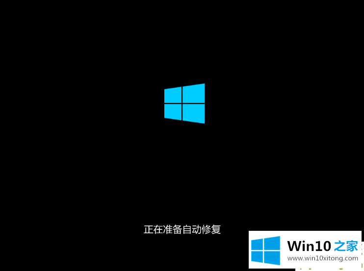 Win10开机提醒sihost的具体解决门径