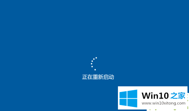 win10可以安装还原精灵吗的解决伎俩