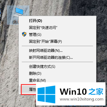 win10电脑系统的解决方法