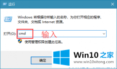 老鸟设置win10系统清理休眠文件的具体操作办法
