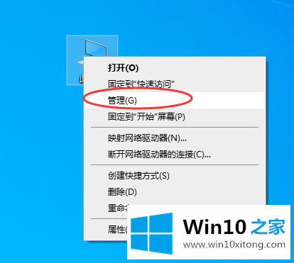 windows10操作系统如何更新鼠标驱动的详尽处理举措