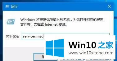 win10打印文件出现挂起解决方法的操作手法