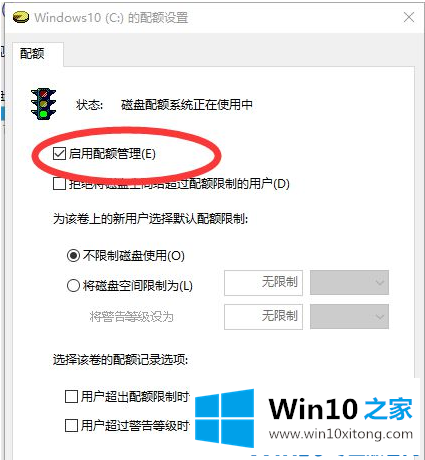 Win10蓝屏提示错误memory的详细解决对策