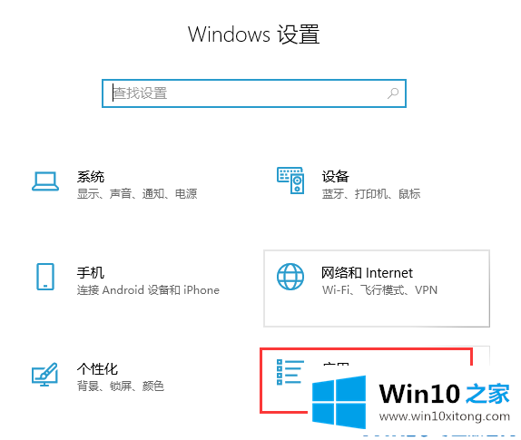 win10系统连xp打印机共享文提示smb1协议共享不安全的解决法子