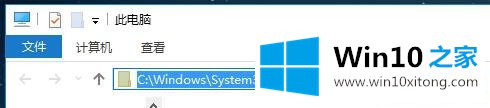 Win10系统此电脑的操作措施