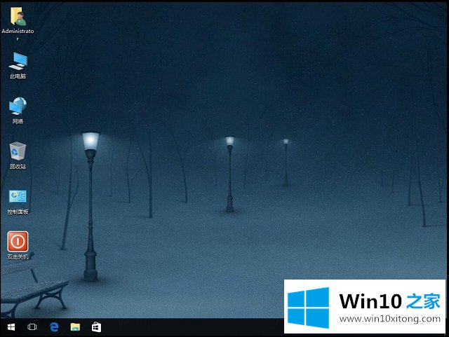 Win10系统任务栏如何瘦身-怎样隐藏微软小娜机器人（Cortana）的详尽处理要领