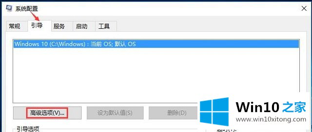 Win10系统快速开机-如何让Win10电脑加速启动的完全处理手段